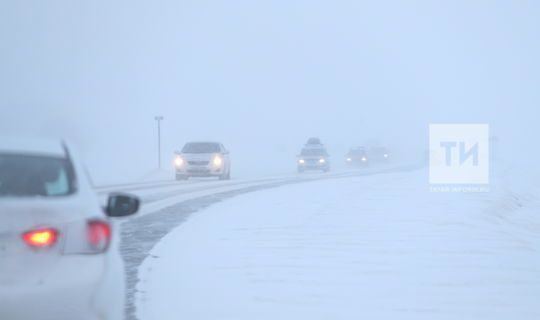 В Пестречинском районе ожидаются метель, гололед и до −6 градусов