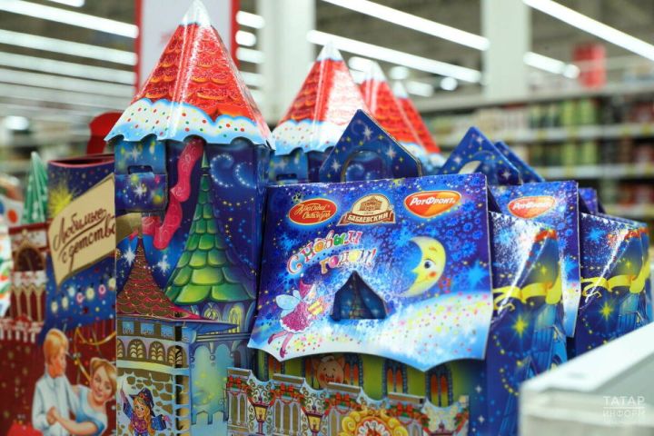 Кто может получить бесплатный подарок от государства