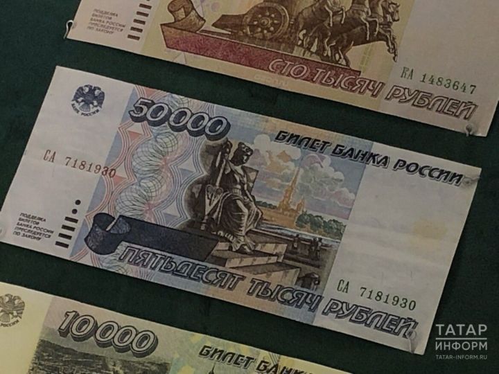 ЦБ объяснил, почему нельзя просто напечатать и раздать деньги населению
