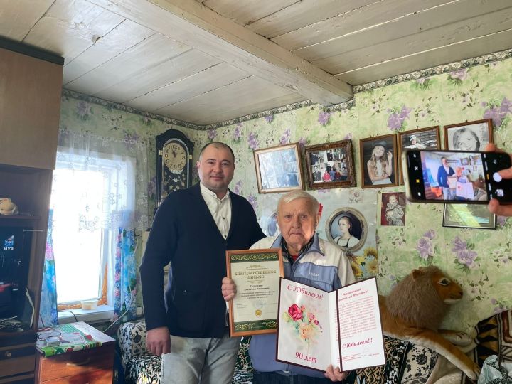 90 лет исполнилось ветерану труда из деревни Бутырки