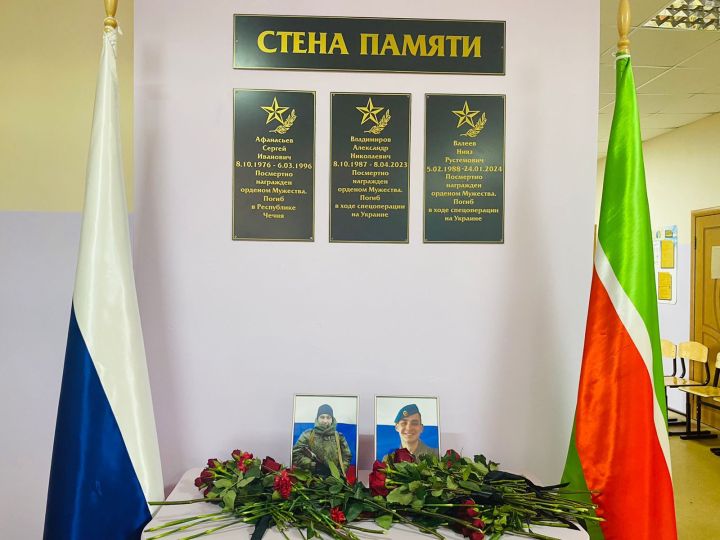 Кощакта махсус хәрби операция сугышчылары истәлегенә мемориаль такталар ачтылар