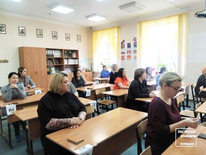 Родители пестречинских выпускников смогут сдать ЕГЭ