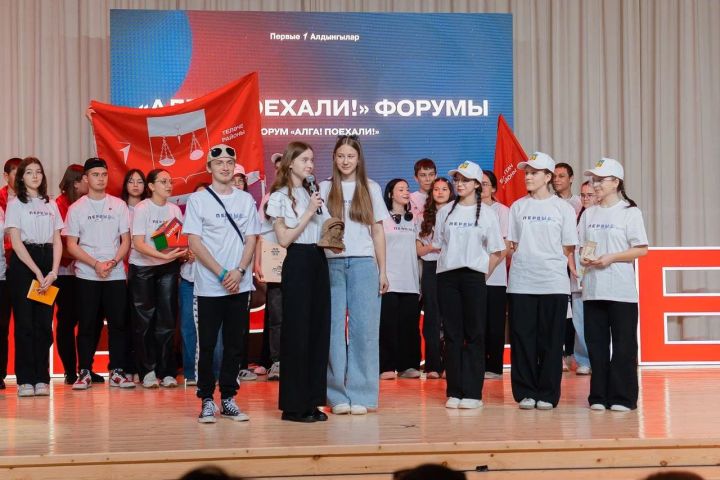 Питрәч районында “Алга! Киттек!” республика форумы үтте