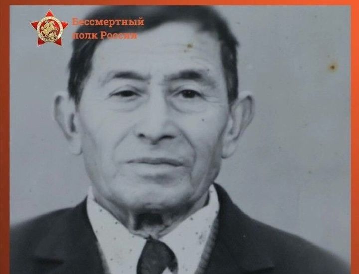 Шамиль Садыков о дедах-фронтовиках: «Гордимся нашими героями всей семьей»