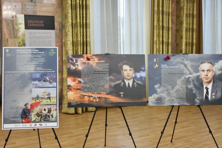 Пестречинский фестиваль «Элбэдэн» участвует в фотовыставке в Госсовете РТ
