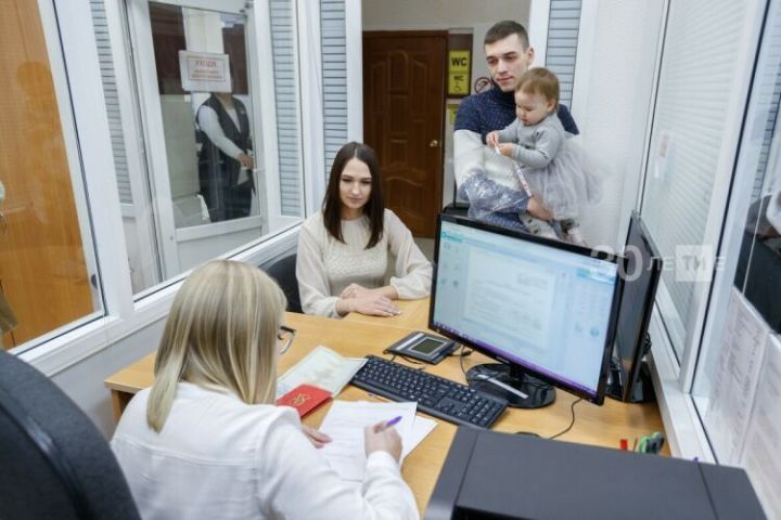 Как многодетным семьям Татарстана оформить льготы