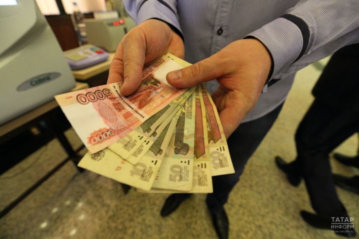 Что изменится для ваших финансов в июле 2024 года