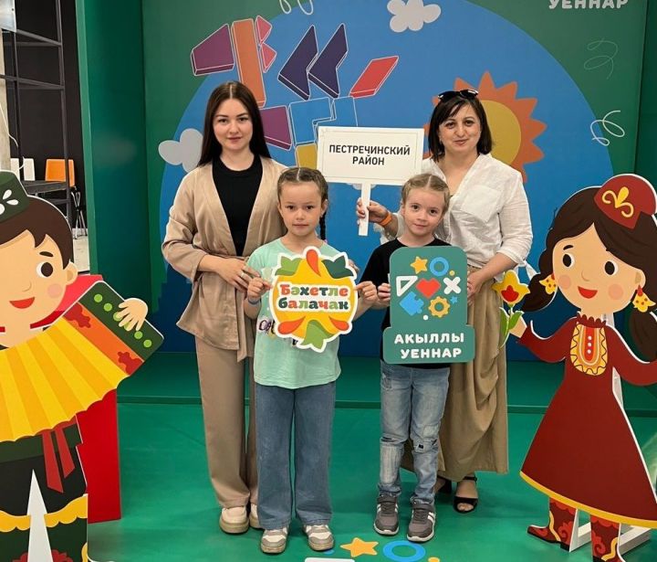 Питрәч тәрбияләнүчеләре республикакүләм чемпионатта катнашты