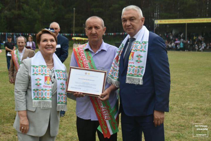 В Пестрецах на районном Сабантуе наградили передовиков сельского хозяйства