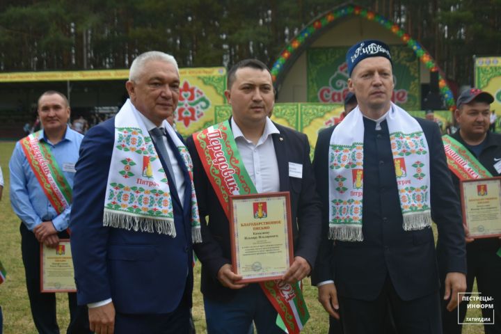 В Пестрецах на районном Сабантуе наградили передовиков сельского хозяйства