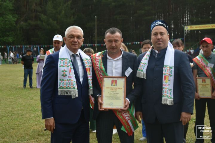 В Пестрецах на районном Сабантуе наградили передовиков сельского хозяйства