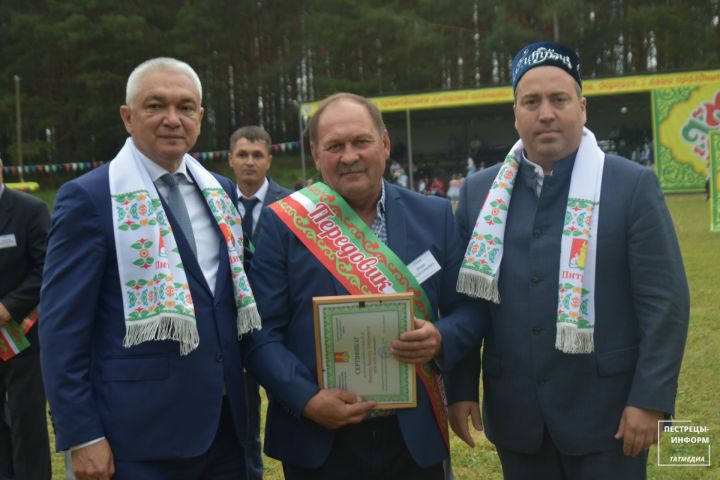 В Пестрецах на районном Сабантуе наградили передовиков сельского хозяйства