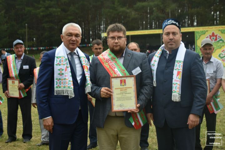 В Пестрецах на районном Сабантуе наградили передовиков сельского хозяйства