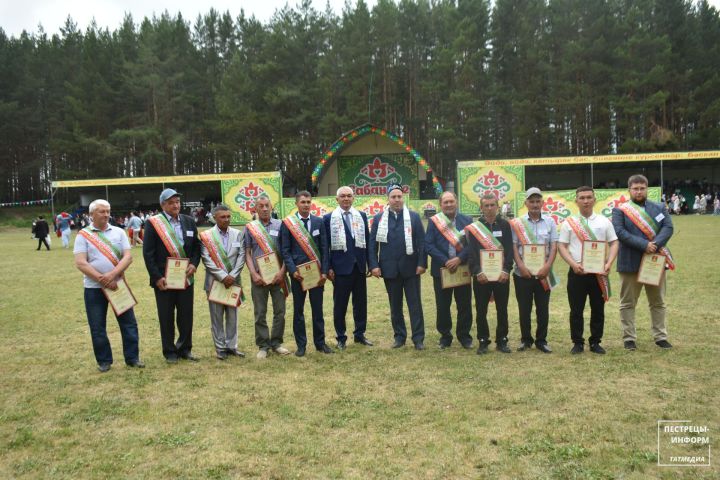 В Пестрецах на районном Сабантуе наградили передовиков сельского хозяйства