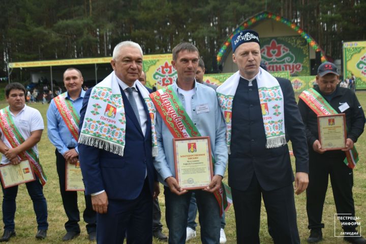 В Пестрецах на районном Сабантуе наградили передовиков сельского хозяйства