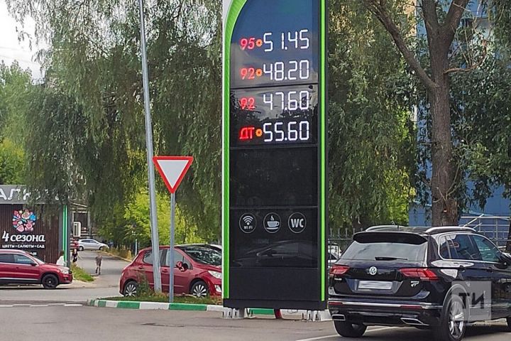 В Татарстане резко подорожал бензин всех марок и дизельное топливо