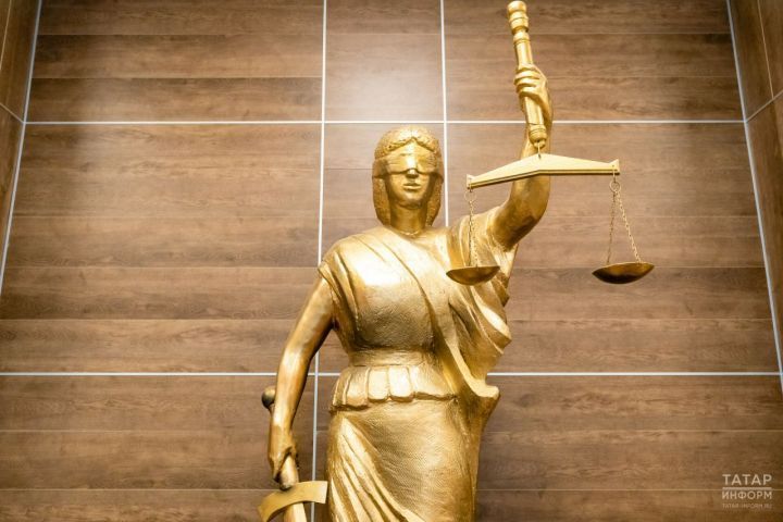 Пестречинцы могут получать письма от мировых судей через Госуслуги
