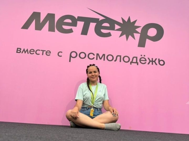 Лидер пестречинского центра «Форпост» одержала победу в грантовом конкурсе