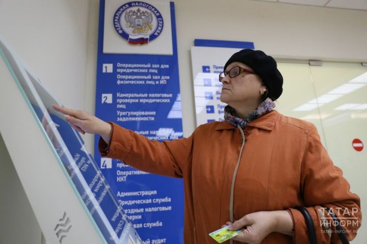 Как пригласить госземинспектора на дом через Госуслуги