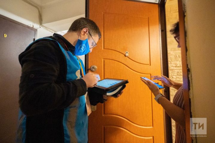 МВД Татарстана: Под видом полицейских для переписи населения могут прийти мошенники