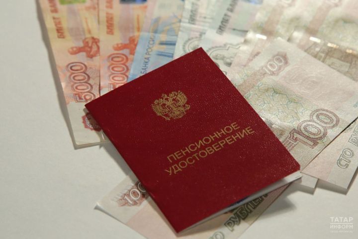 Никто из россиян в этом году не выйдет на пенсию по старости