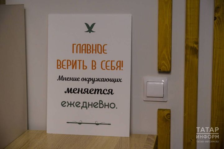 Психолог назвала ключевые правила ментального здоровья