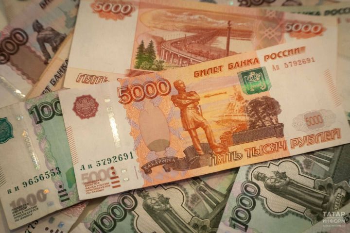 Как рассчитывается прожиточный минимум в Татарстане