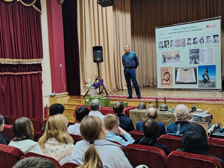 В кулаевской библиотеке школьникам рассказали о подвиге подполья легиона «Идель-Урал»