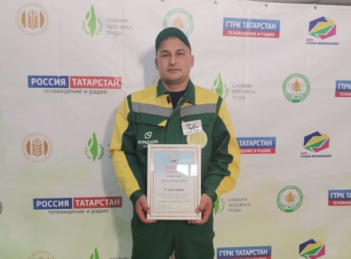 Пестречинец Рузиль Гайнуллин: «Профессия комбайнера всегда в почете»