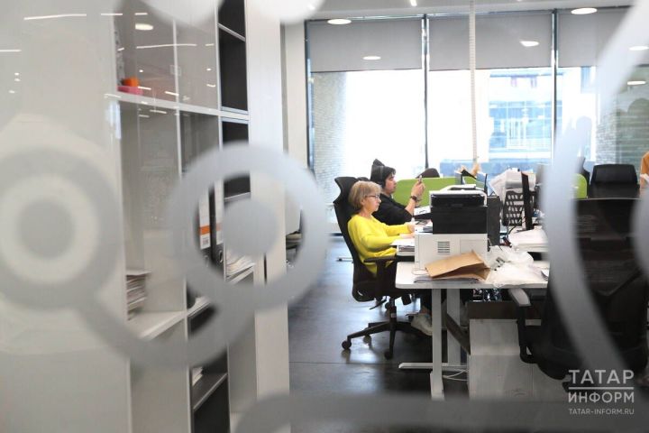 В субботу, 1 ноября, рабочий день будет сокращен на час