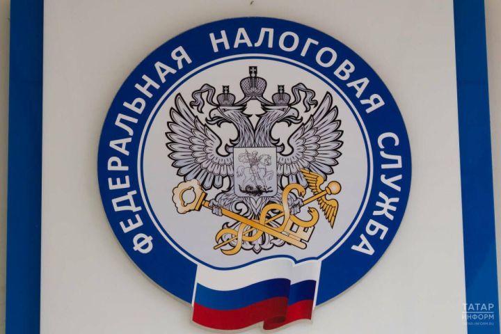 Кто в Татарстане вправе не платить имущественный налог