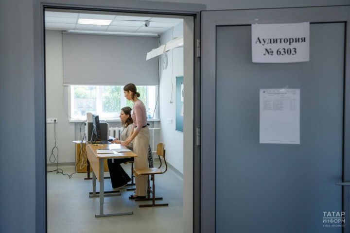 Обновились минимальные баллы ЕГЭ для поступления в вузы