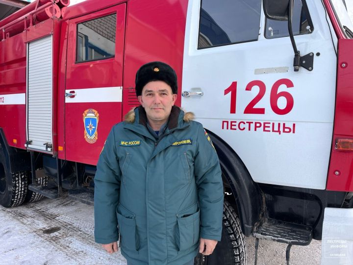 Пожарный из села Пестрецы Роман Миронов рассказал о своем профессиональном пути и опыте