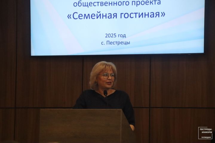 В Пестрецах обсудили поддержку детско-родительских отношений