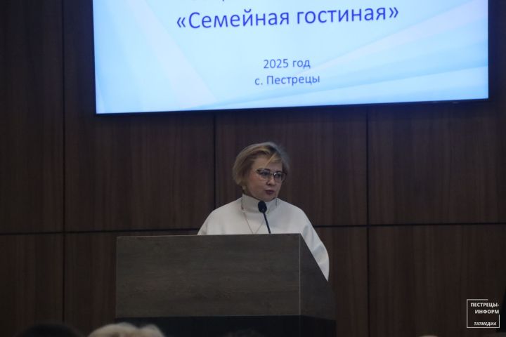 В Пестрецах обсудили поддержку детско-родительских отношений