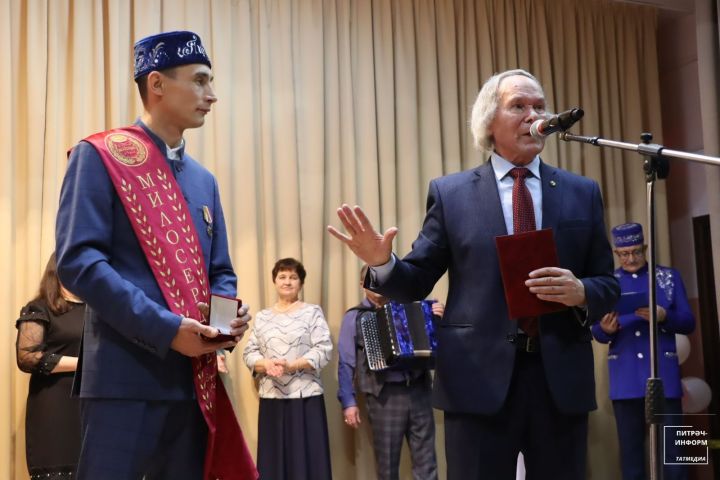 Питрәчлегә “Шәфкатьлелек” алтын медале тапшырылды