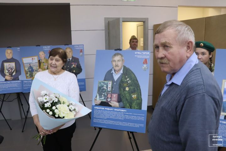 Питрәчтә «Герой әтисе» күргәзмәсе узды