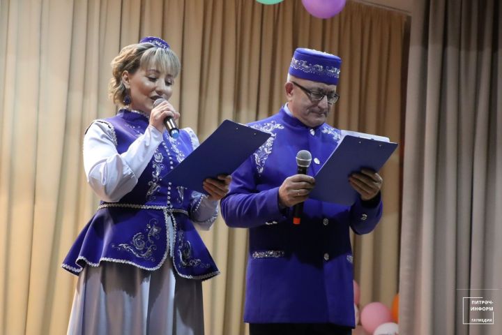 Питрәчлегә “Шәфкатьлелек” алтын медале тапшырылды