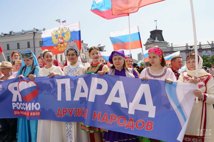В районах республики пройдет парад дружбы народов Татарстана