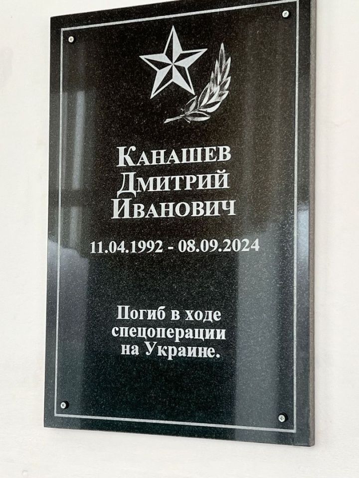 Питрәч районы мәктәпләрендә истәлек такталарын ачу тантанасы узды