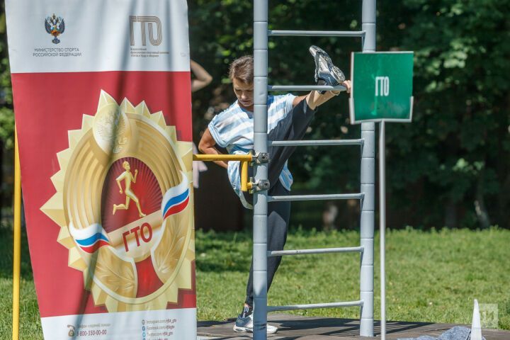 Как получить знак ГТО
