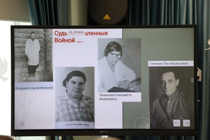 Питрәчтә патриотик тәрбия буенча семинар узды