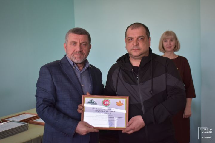 Наградили пестречинских сельхозработников