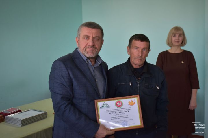 Наградили пестречинских сельхозработников