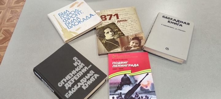 Память в страницах: книги, которые должен прочитать каждый