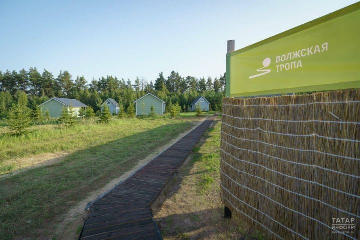 В Пестречинском районе появится новый глэмпинг