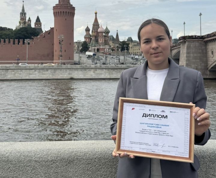 Активистка Пестречинского района вошла в топ-100 лучших старост страны