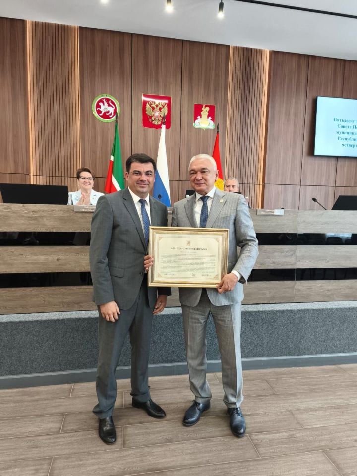 Питрәчтә районның алдынгы вәкилләрен бүләкләделәр