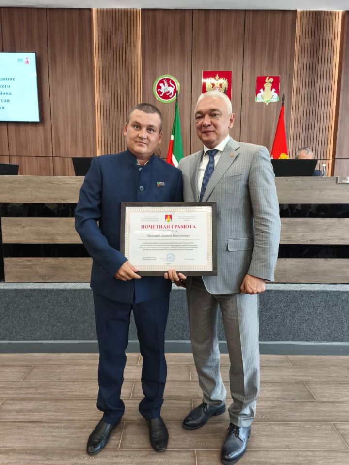 Питрәчтә районның алдынгы вәкилләрен бүләкләделәр