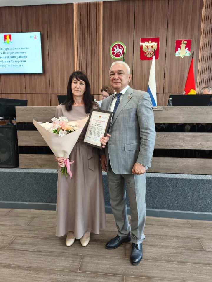 Питрәчтә районның алдынгы вәкилләрен бүләкләделәр